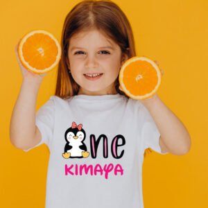 Custom Baby's 1st Birthday Tee