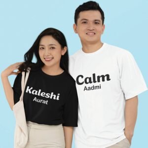 Matching Couples Tees - Custom Designs to Celebrate Love