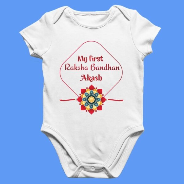 Customized Baby Romper for Rakhi Festival 2025