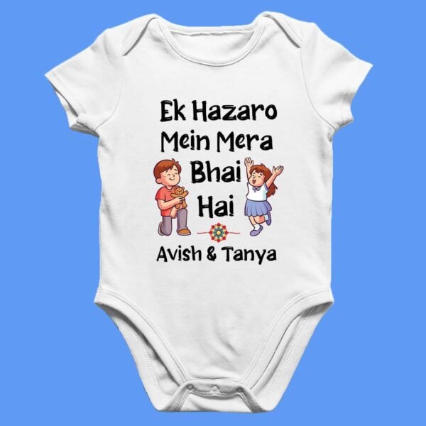 Baby Rakhi Outfit – Custom Romper for Boy or Girl