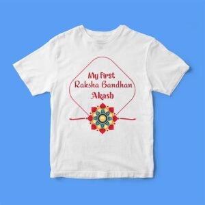 Customized Rakhi T-Shirt for Boys – Fun Festive Wear