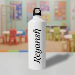 Personalized Script Name Minimalist  Sipper Bottle