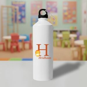 Personalized Baby Lion Monogram Initial Sipper Water Bottle