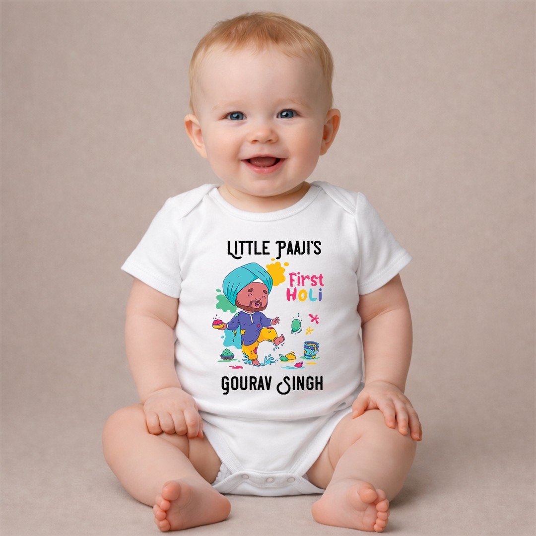 Custom Holi Romper for Baby Girl/ Baby Boy