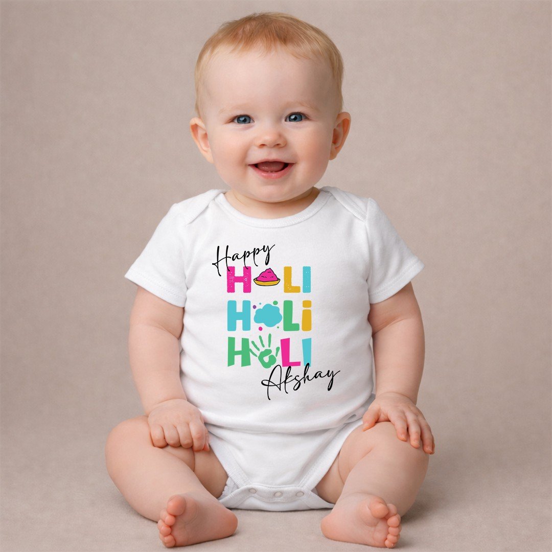 Personalized Holi Romper for Boys & Girls - Cotton