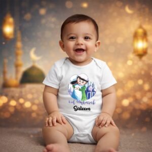 Custom Name Ramzan Baby Romper – Festive